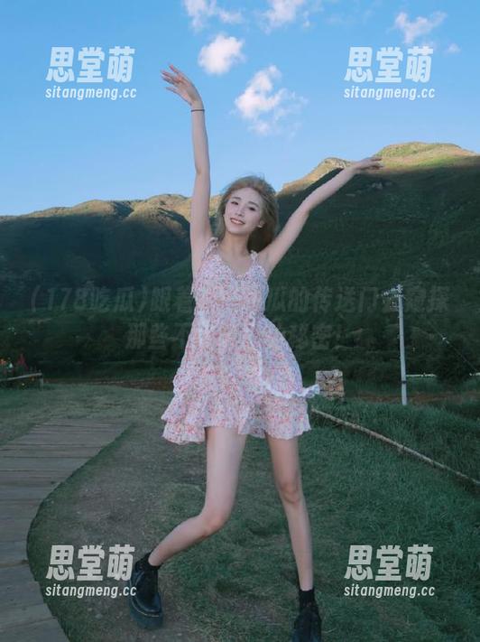 跟着178吃瓜的传送门去窥探那些不敢说出的秘密！