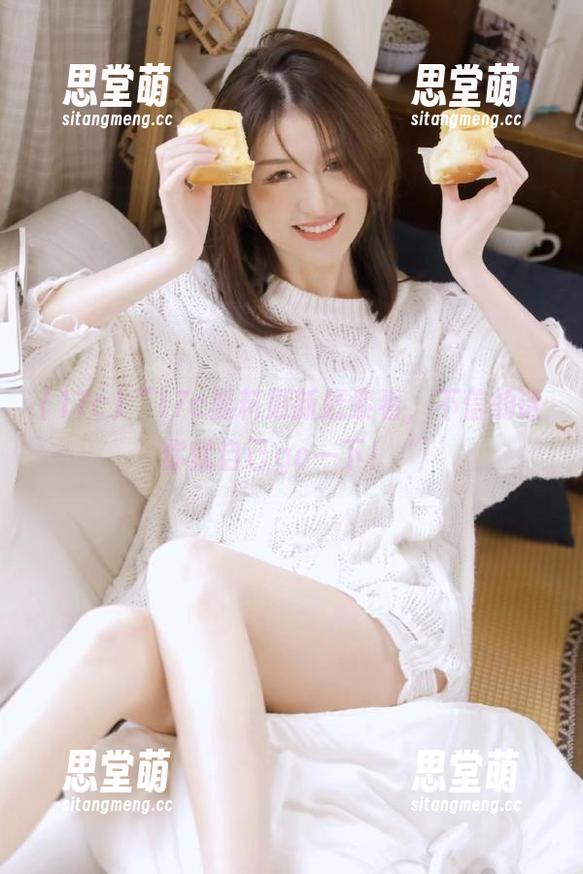 “17c黑料更新赶紧看，不信的话你就自己go一下！“