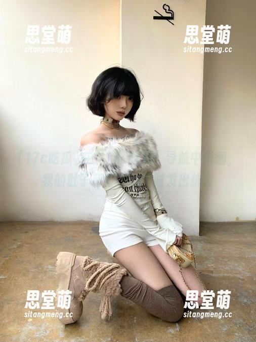 在“17c吃瓜”导航中徘徊，我的肚子和好奇心同时发出抗议