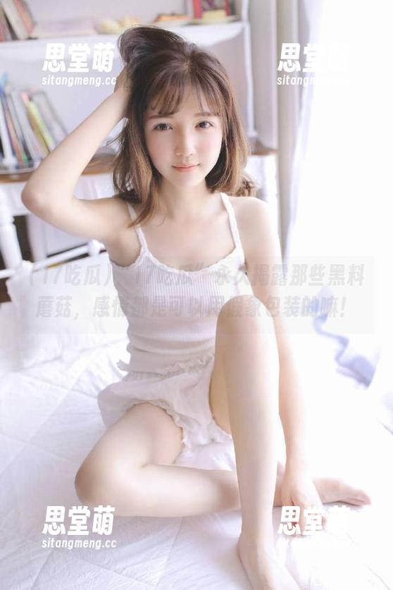 17吃瓜 “17吃瓜”永久揭露那些黑料蘑菇,感情都是可以用假象包装的嘛!