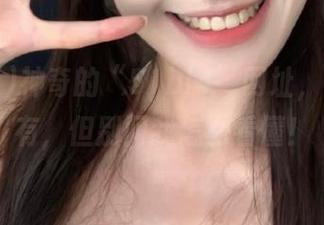 神奇的“51bl4”网址，什么都有，但别问我怎么看懂！