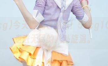 今天要观看的瓜！51cg10带你走进无尽的八卦旋涡。