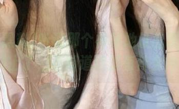 听说那个神秘地址出现在51hl黑料上了，不知道这里有什么内幕？