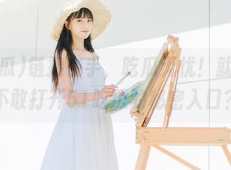 链接在手，吃瓜无忧！就问你敢不敢打开51吃瓜的秘密入口？