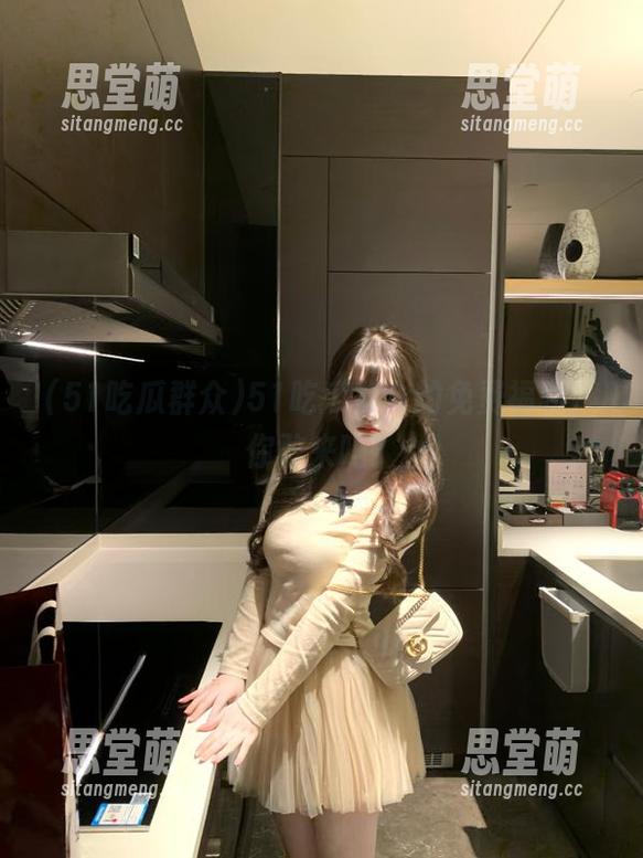 51吃瓜群众 51吃瓜群众的免费福利,你敢来吗?