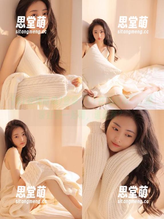 登录“51在线吃瓜”，绿茶红茶一起喝，谁最辣？