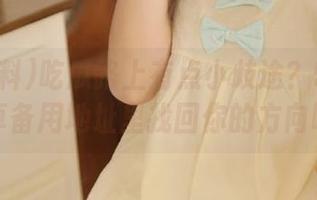 吃瓜路上有点小歧途？51黑料安卓备用地址里找回你的方向吧！