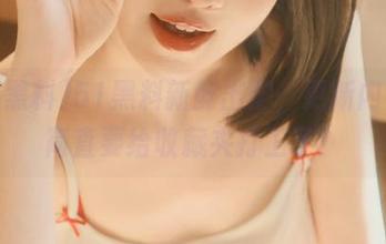 51黑料新鲜出炉，更新内容我简直要给收藏夹打工了！