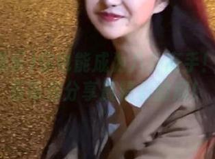 你也能成为八卦高手！718娱乐带你分享最精彩的瓜！