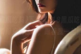 下载“718黑瓜吃料”，生活瞬间充满惊喜，跟着我一起懵吧！