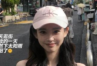 哎呀，安卓上91免费吃瓜网的就这波，真让人目不暇接！
