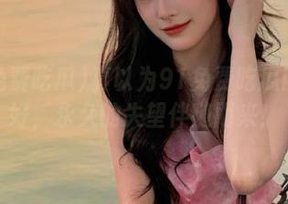 真以为91免费吃瓜网有多好，永久的失望伴随而来！