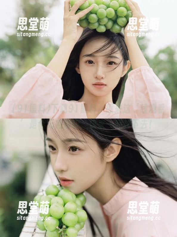 下载91黑料，原来这‘线观看’是个无底洞啊，快来一起掉下去！