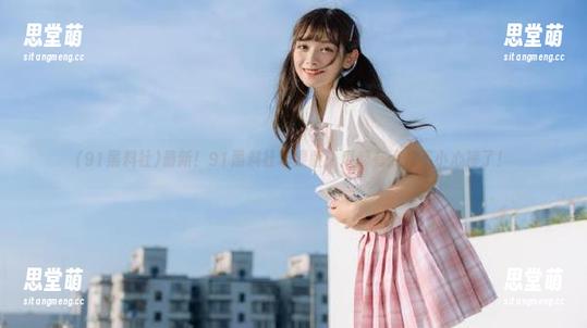 最新！91黑料社苹果版：瓜都有点儿不小心摔了！