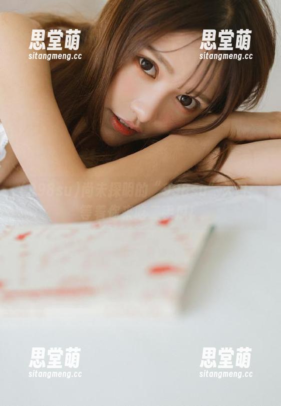 尚未探明的“998su”入口：等着你来吃二手瓜！
