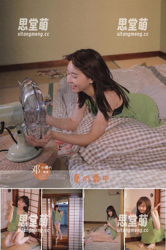 www吃瓜网 ‘www吃瓜网.com’官网不更新的时候,我简直觉得人生无趣…