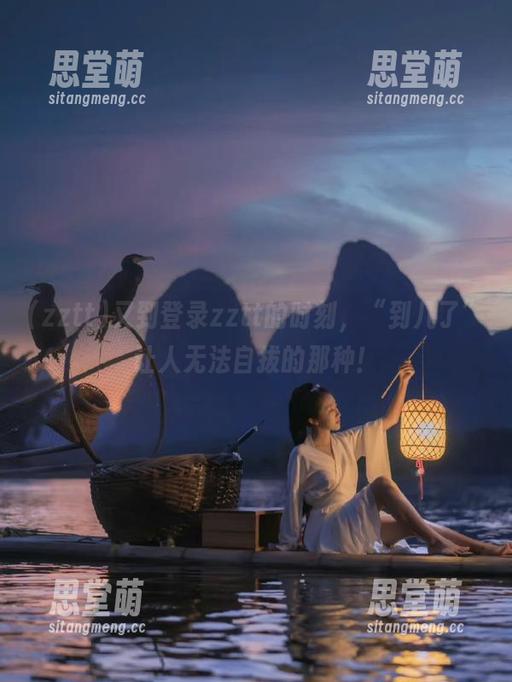 zztt 又到登录zztt的时刻,“到几了”让人无法自拔的那种!