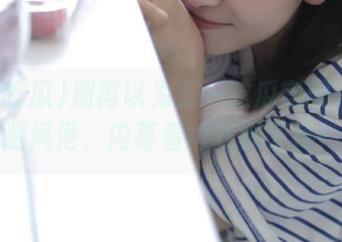 别再以为五一吃瓜官网是永久避风港，内幕看得我都牙疼！