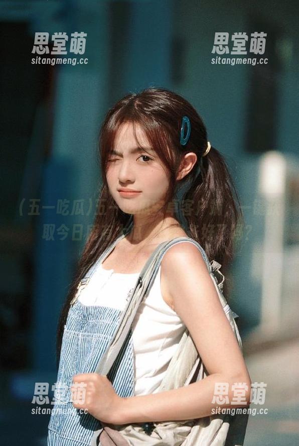 五一吃瓜 五一吃瓜安卓客户端,一键获取今日所有大瓜,你准备好了吗?