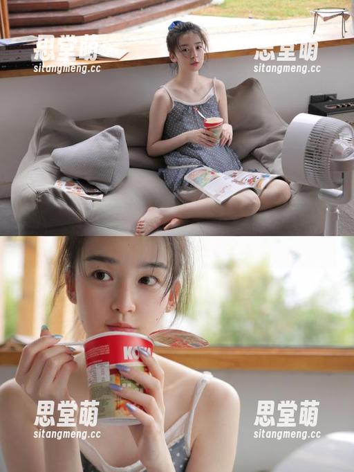 下载iOS真心难？五一吃瓜网在线有啥内幕？