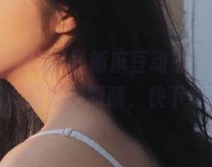 最新麻豆动态，逃不过冲哥黑料精选的眼睛，快下载吧！