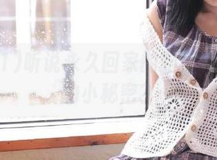 听说永久回家的路上有吃瓜51的小秘密？