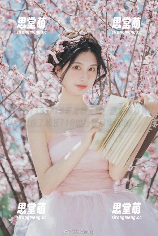 娱乐718 718车友群上线!这个网页竟然成了娱乐718的社会瓜集结地!