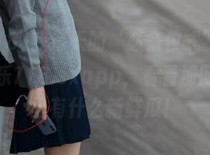 我每天的‘必备仪式’，就是打开娱乐718.sxapp，看看那网页版本里有什么新鲜瓜！