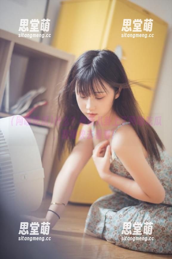 网曝吃瓜 什么?最新八卦上了网曝吃瓜,我得快去看看!