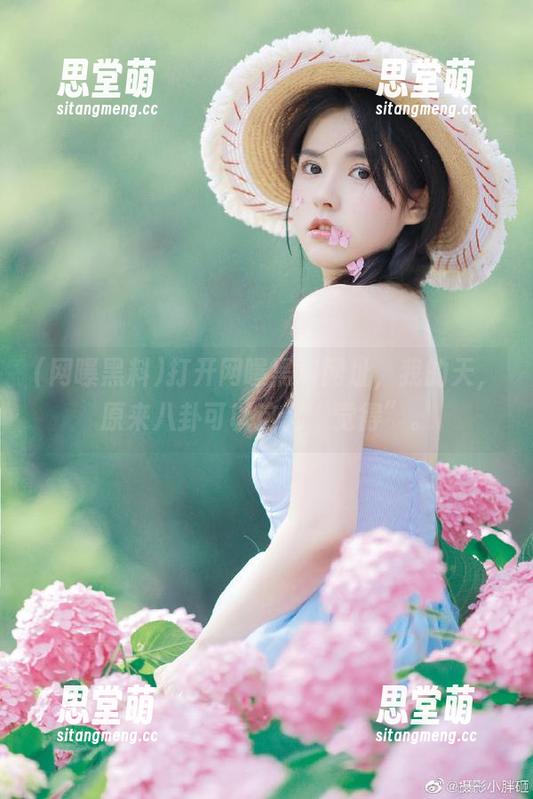 打开网曝黑料网址，我的天，原来八卦可以这么“觉得”。