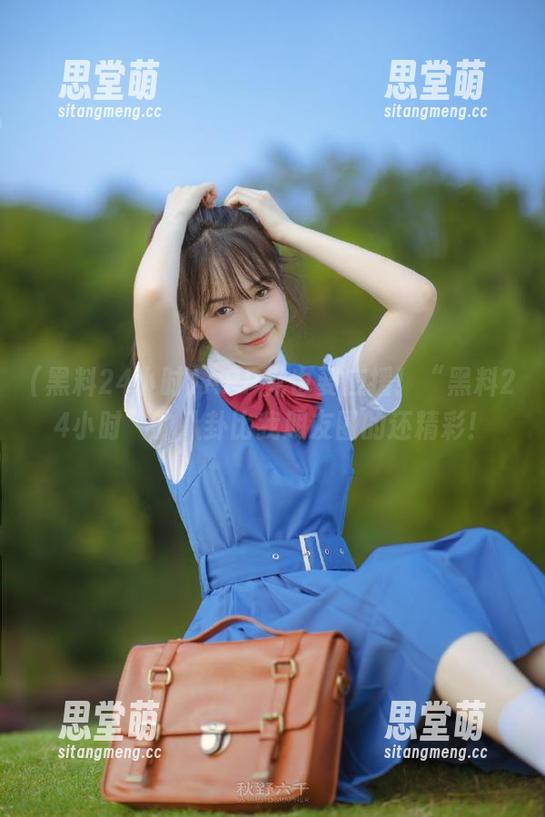 APP党也要应援！“黑料24小时”的八卦比我朋友圈的还精彩！