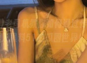 老司机教你如何通过传送门，进入黑料51的瓜圈世界！
