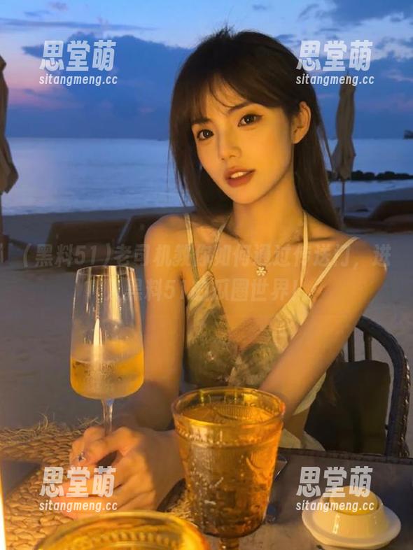 老司机教你如何通过传送门，进入黑料51的瓜圈世界！