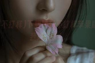 下载黑料不打样苹果版，瓜我摘不停！