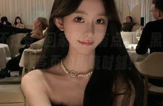 回家的路有点迷，黑料不打烊首页的揭晓时刻！