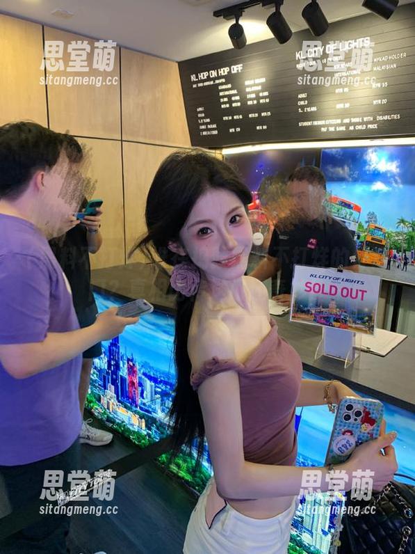 谁在捣鼓黑料不打烊的传送门？真相比传送门还奇妙！
