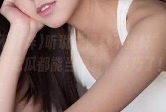 听说“黑料不打烊”的地址连吃瓜都能当晚餐，真巧了！