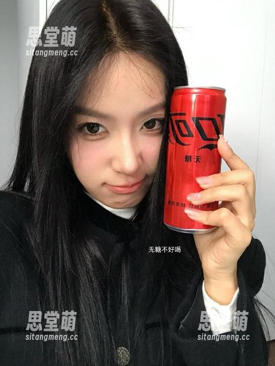 黑料不打烊 黑料不打烊,别怕,这里有入口,就像你的永恒黑历史!