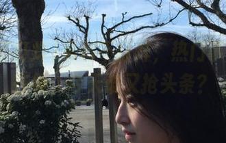 黑料不打烊，热门事件永久在线，今天谁又抢头条？