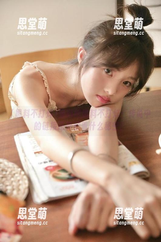 黑料网黑料不打烊：传说中的链接还是藏着什么秘密？