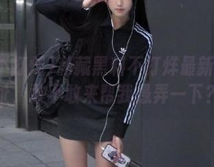私藏黑料不打烊最新入口地址，敢不敢来帮我愚弄一下？