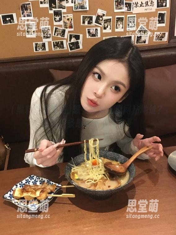 黑料吃瓜网站 想要黑料吃瓜网站地址?收藏这条感觉会更安全!