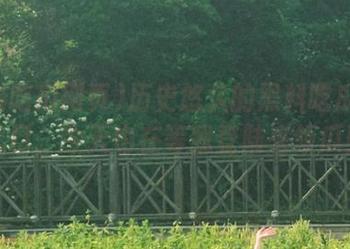 历史悠久的黑料吃瓜网页入口，今天也在等我登陆来领瓜！