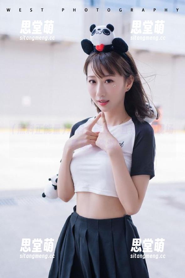 黑料正能量 黑料正能量,直达围观现场,导航任你游!