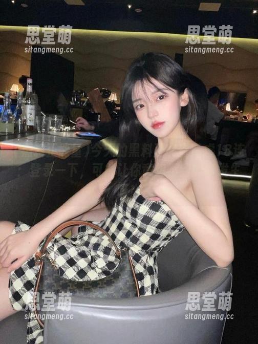 黑料正能量 今天的黑料正能量肾虚18连:登录一下,可能让你意想不到的事发生呀!