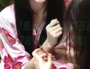 观看福利8黑料正能量，打破光鲜背后的黑暗传闻！