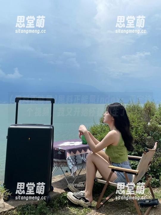 黑料正能量 黑料正能量index:看完这个视频,我又开始怀疑人生了!