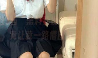 当“黑料社发布”了事儿，下载竟让我一路懵圈到头！