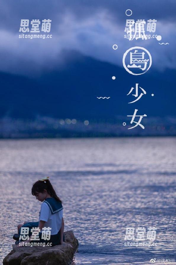黑料社发布的秘密我只告诉你，不要急，先找找那个入口！