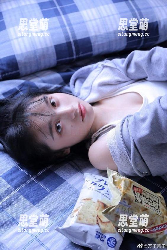 黑料网 在线追踪真相:黑料网导航,人人都能当侦探!
